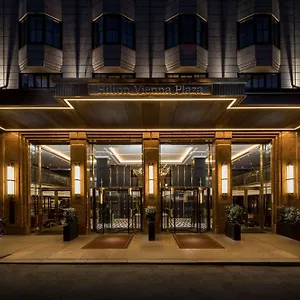 酒店 维也纳广场希尔顿酒店 ****